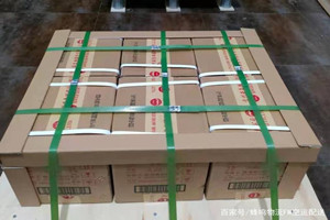 南洋航空空运酒水【机场货运当天